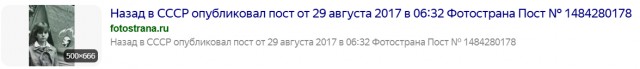 Детство, это маленькая жизнь