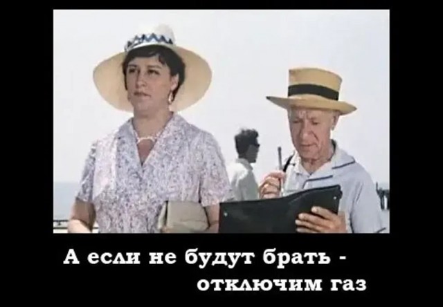 Доступ в мобильный интернет в Москве будет ограничен из-за мер безопасности в праздники — РСЧС