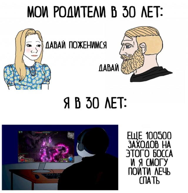 Смешные картинки с надписями и чужой кот
