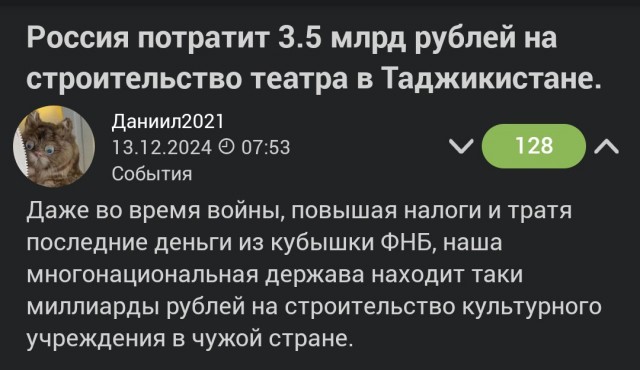 Индия атаковала Пакистан: нанесены ракетные удары в Бахвалпуре, Котли и Музаффарабаде, - Clash Report