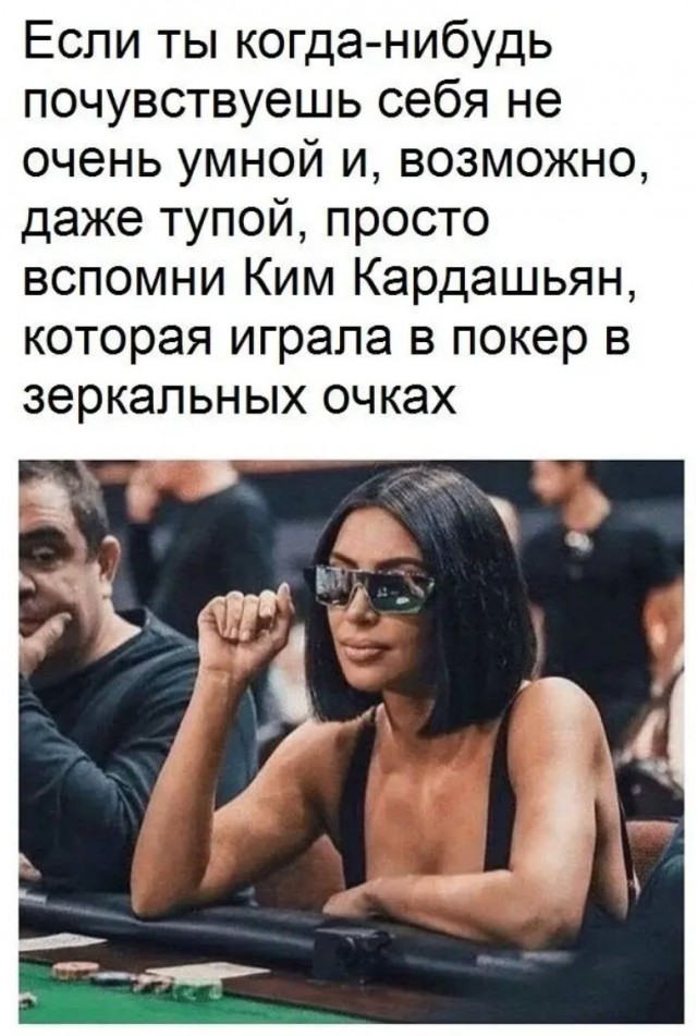 Завалялось тут случайно немного забавных картинок