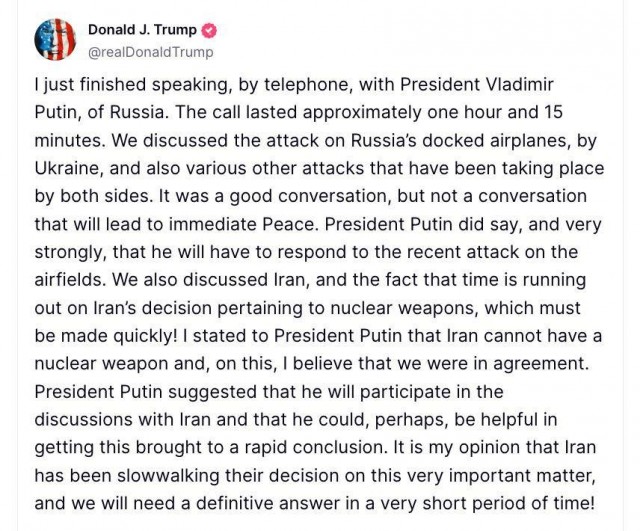 Трамп заявил, что "только что" переговорил с Владимиром Путиным.