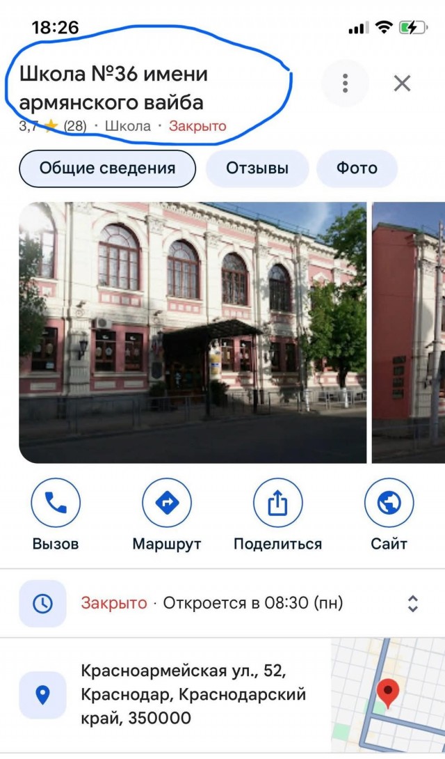 Маленькая пятница 11.06