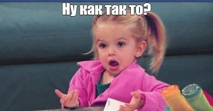 Увеличение утилизационного сбора