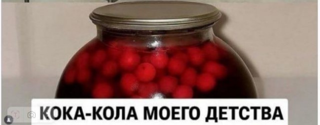 Мемы и картинки