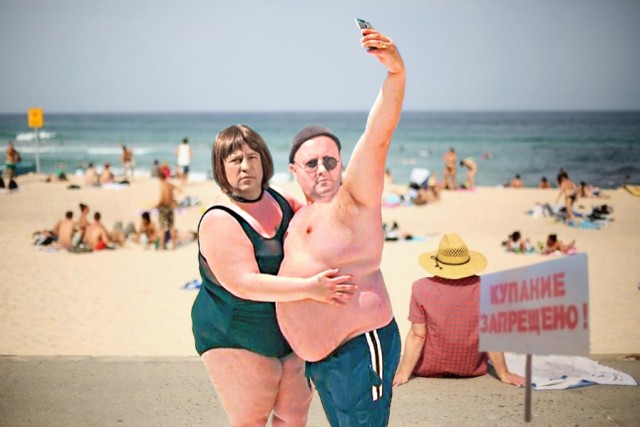 Фотожаба: Странная парочка