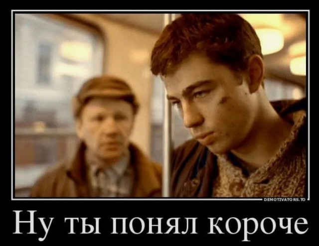 Жених получил 13 суток ареста за предложение руки и сердца