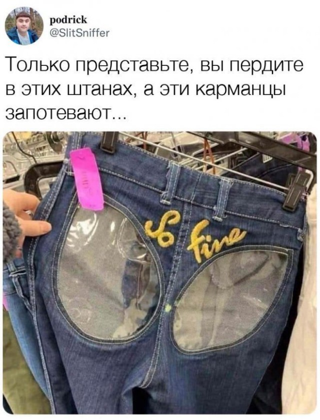 Веселые картинки в понедельник (18.08)