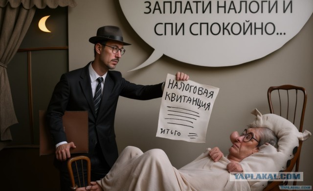 Повышение налогов в России «неизбежно», заявил источник Reuters в правительстве.