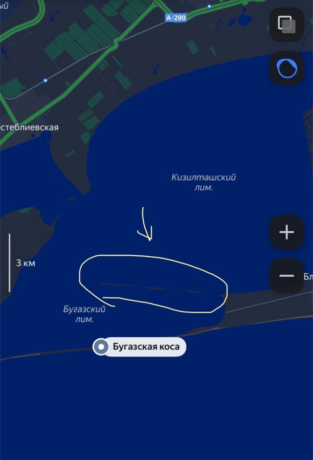 Классные кадры