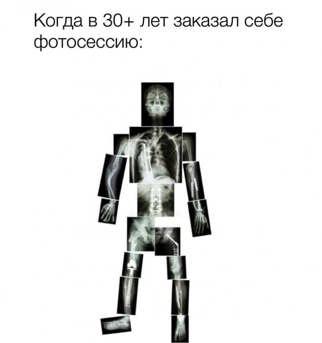 Десятый стоматолог ч. 2