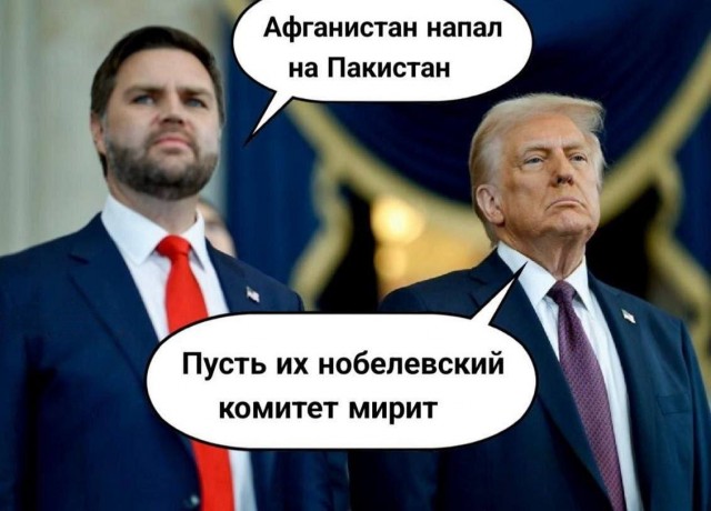 Вооружённые столкновения начались на афганско-пакистанской границе вдоль всей линии Дюранда