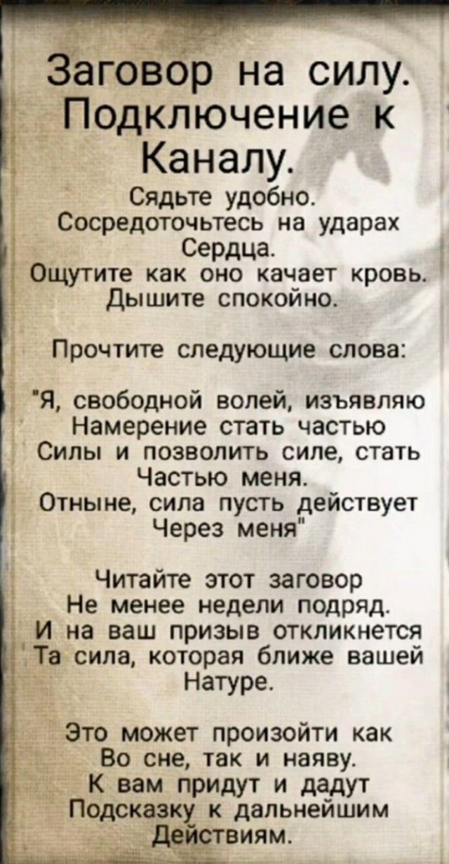 Прикольные и просто красивые картинки 21.10.2025