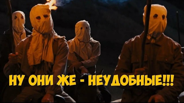 Всадники в масках в Кисловодске избили плеткой двух пенсионеров