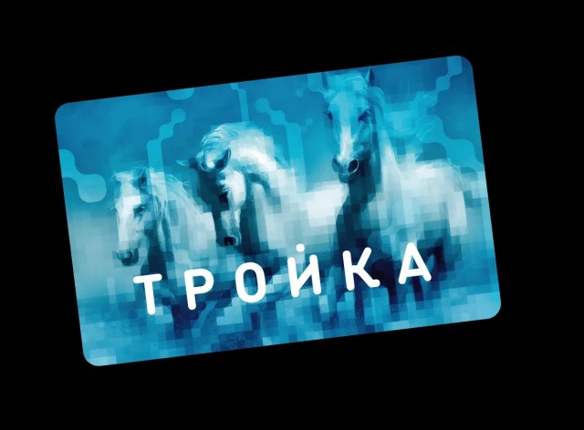 Спасибо конечно, но я хотела Порш
