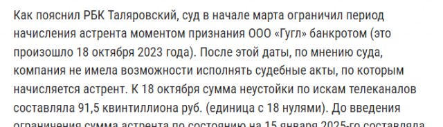 Вопрос по youtube