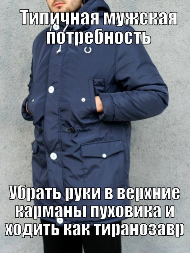 Вечер воскресенья