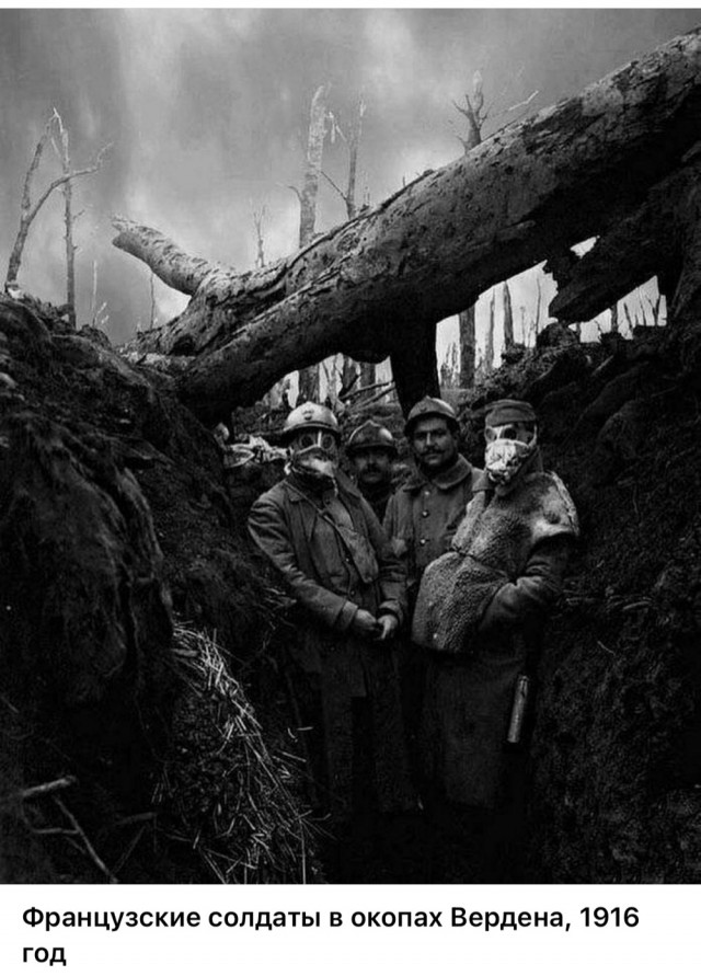 Редкие кадры и архивные снимки 26.11.25