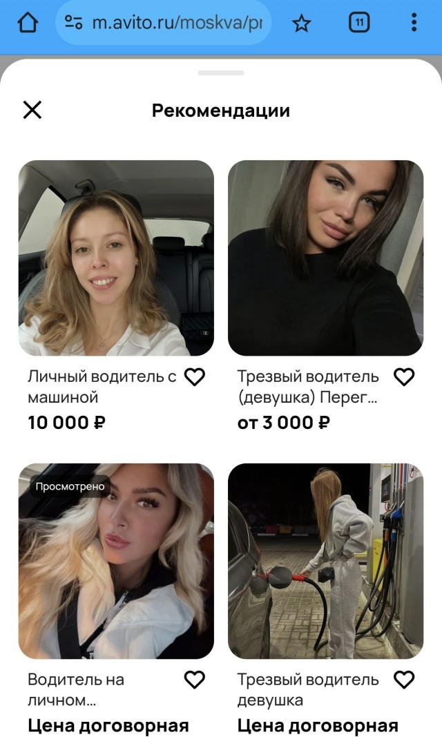 Коплю сыну на собачку...