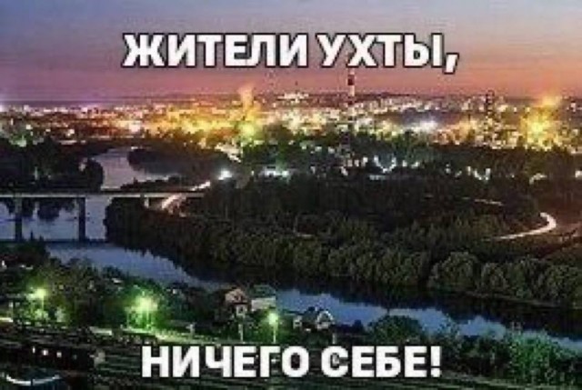 Небаянистая деградация 12