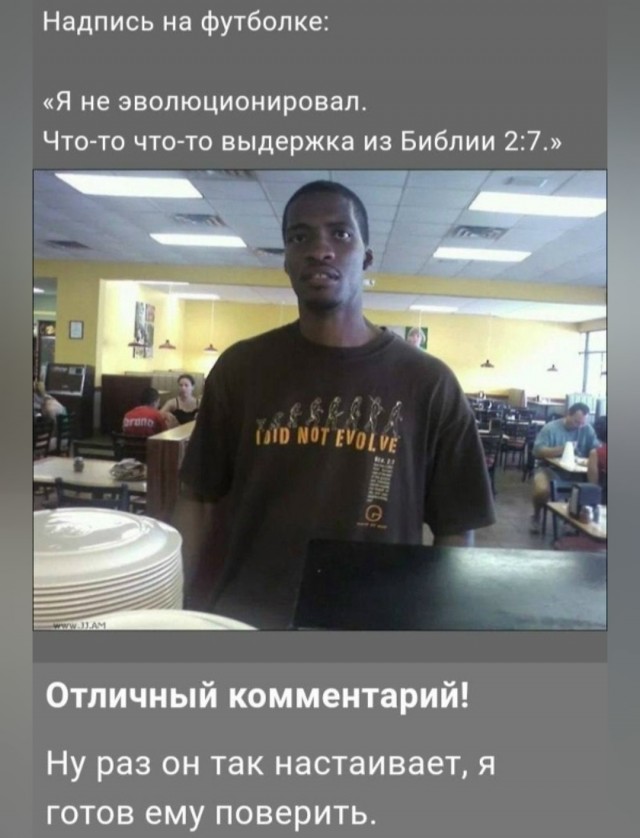 Картинки для деградации 111 (разной степени свежести)