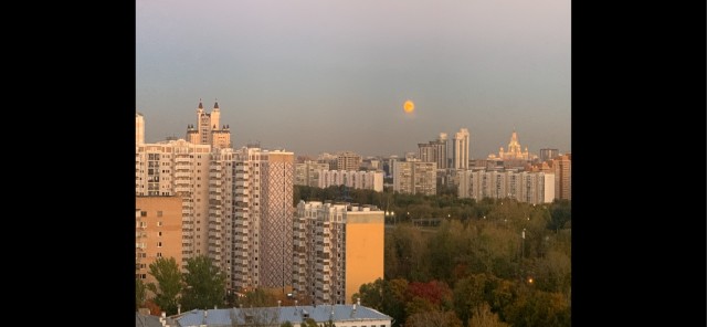 Луна