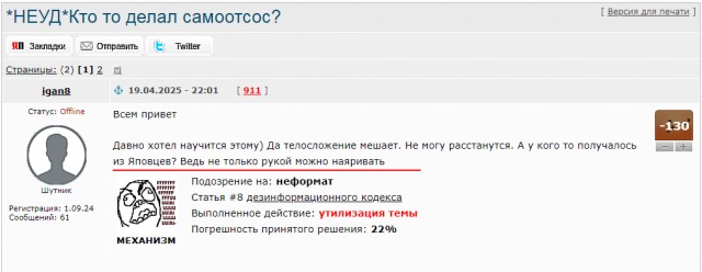 Почему у людей ностальгия по старым автомобилям?