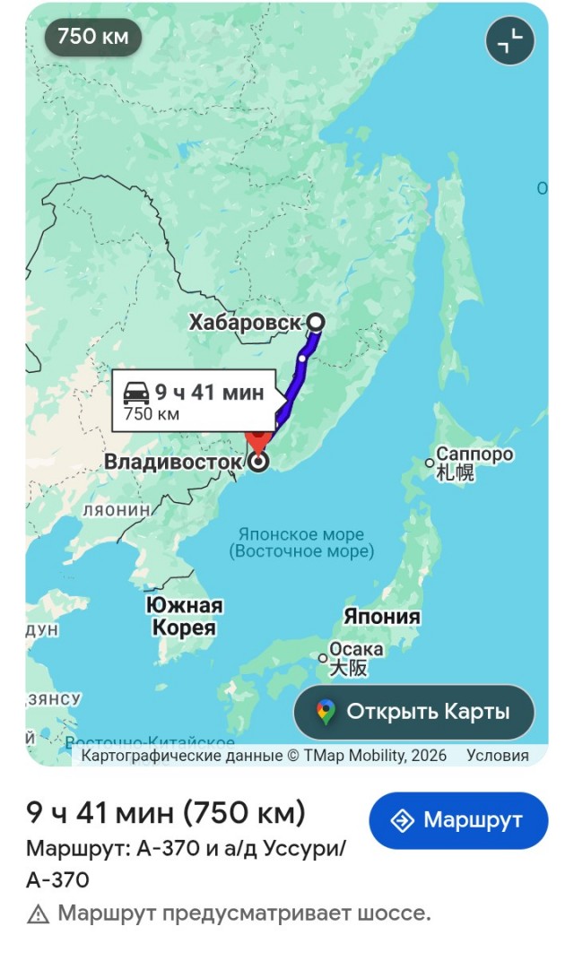 — Воскресенье если поедем на сауна ты мне дашь эту сиську поиграть — Мне 14 лет