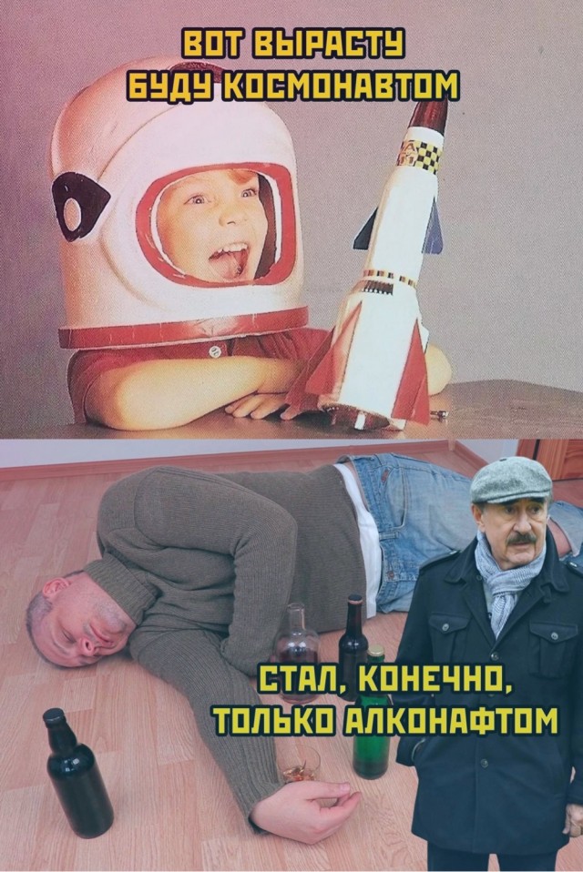 Четверговые картинки