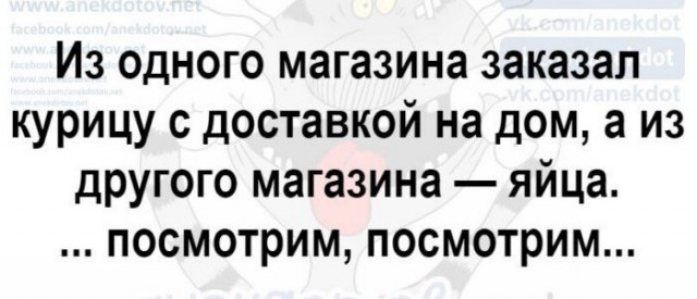 Картиночки, баянчики 05 февраля