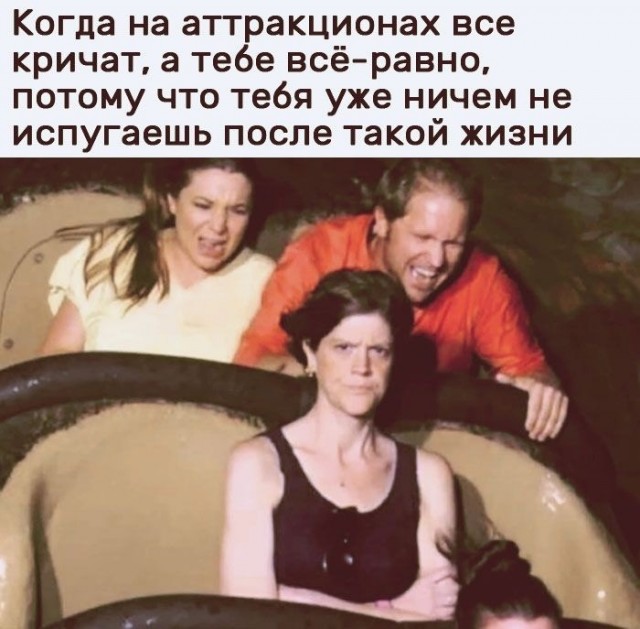 Пятничные картинки