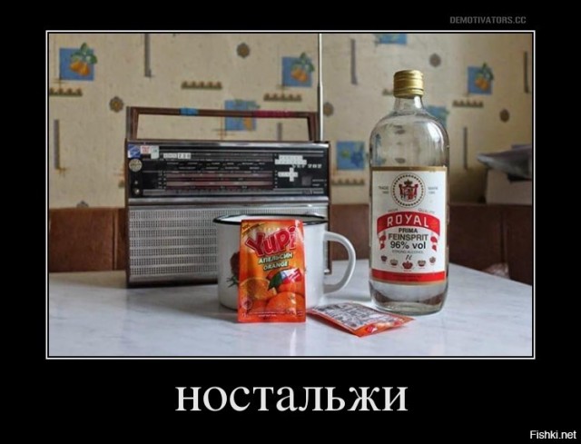 Светлана Владимирская - Мальчик мой