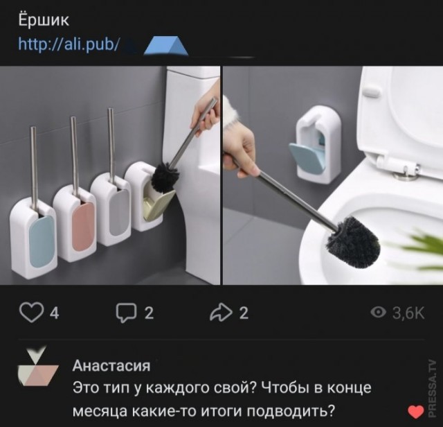 Веселые картинки в пятницу (27.03)