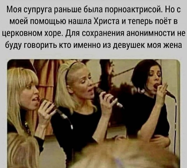 Картиночки, баянчики 07 апреля