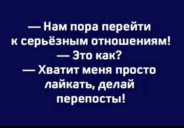 Субботние картинки