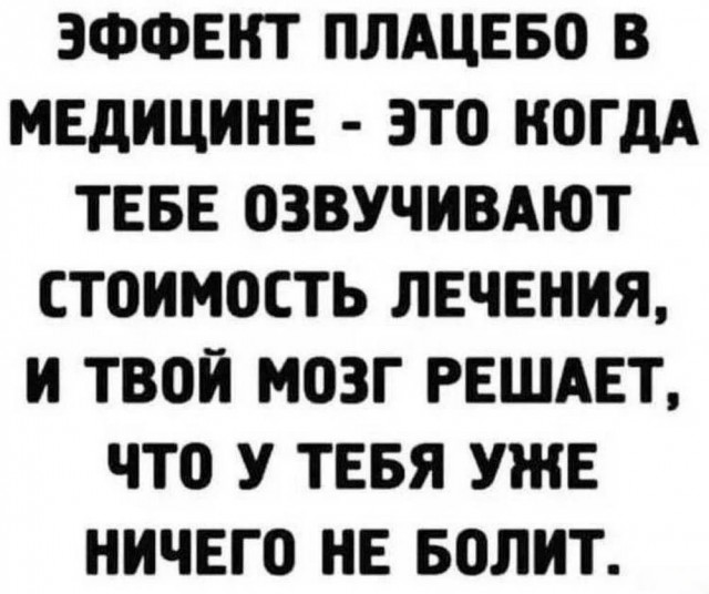 Картиночки, баянчики 20 апреля