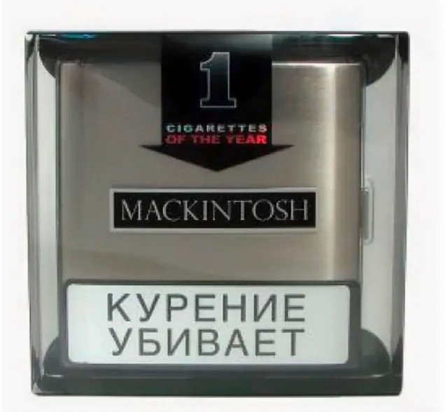 Ностальгии псто для курильщиков. Сигареты 90-х.