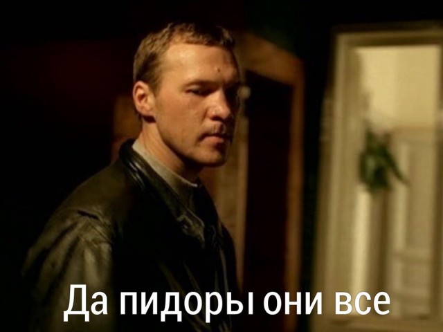 Плохие питбайкеры остались в городе, а хорошие уехали в лес