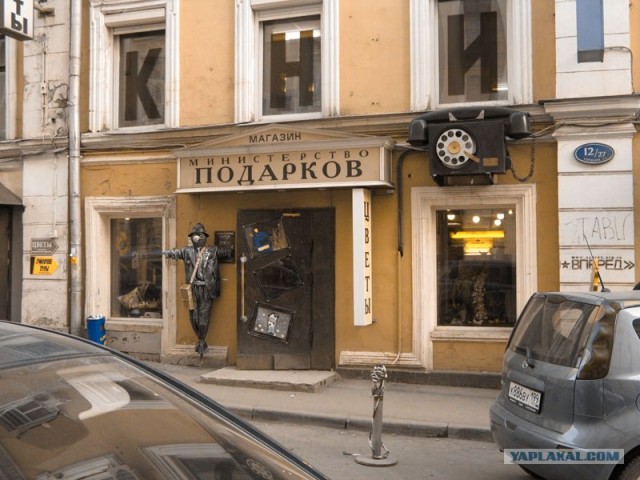 Иллюзии, что есть норма?