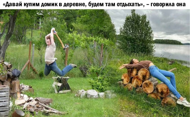 Сильные и независимые проиграли