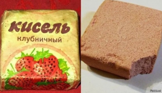 Гастрономические опыты детства СССР