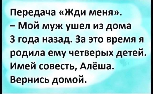 Картиночки, баянчики 17 июня