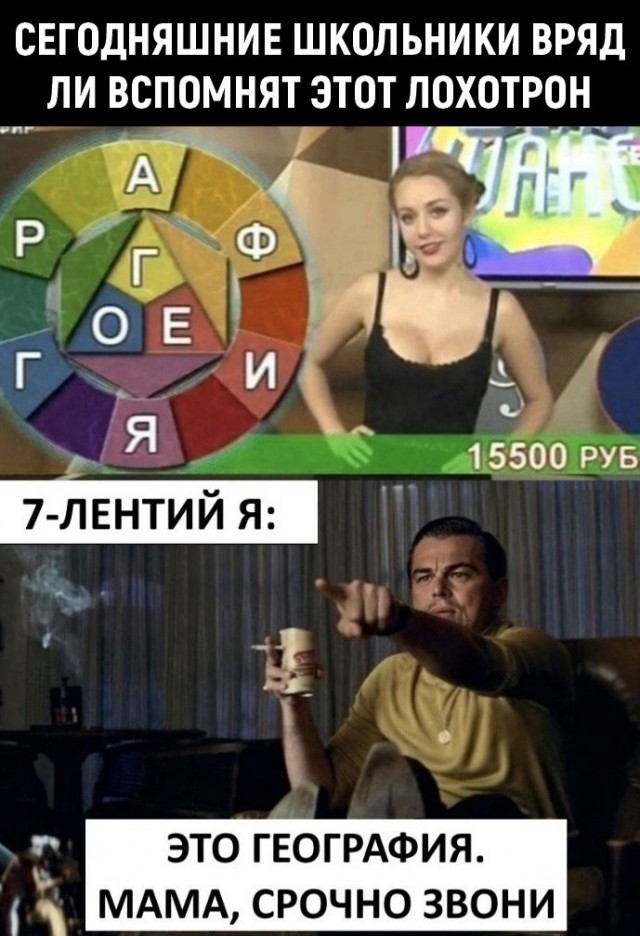 Картиночки, баянчики 18 июня
