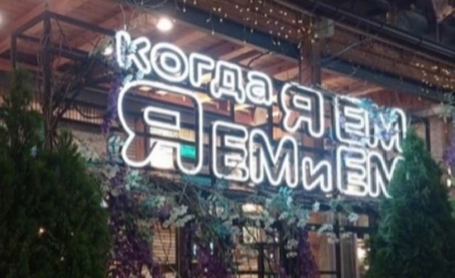Картинки для деградации 221 (разной степени свежести)