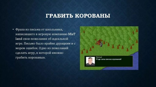 Россияне стали массово искать в интернете, как слить бензин