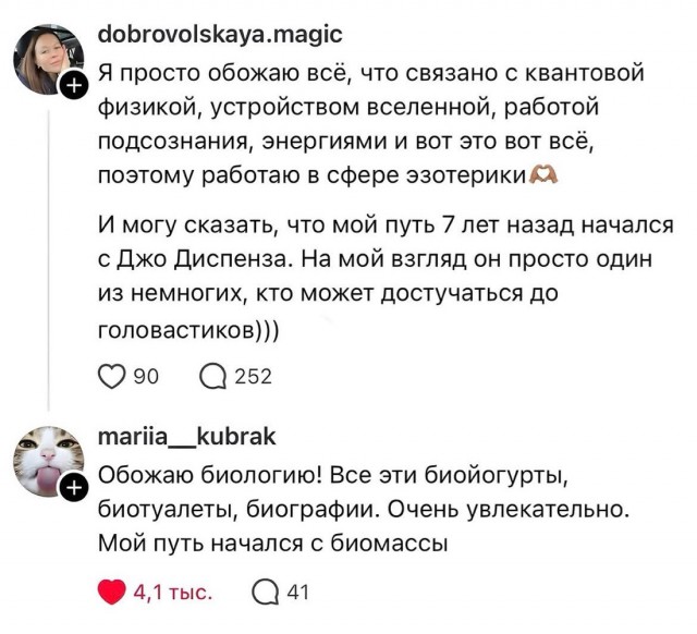 Картинки для деградации 223 (разной степени свежести)