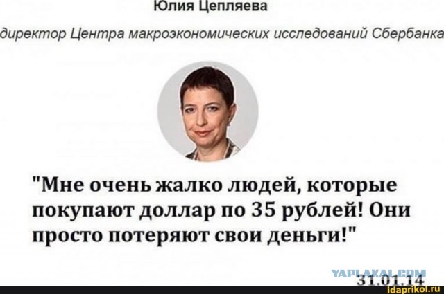 В России сейчас достаточно объёмов запаса топлива