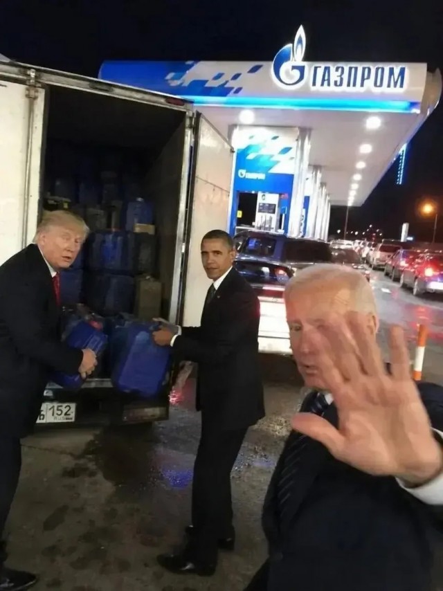 Трамп потребовал немедленно снизить цены на бензин