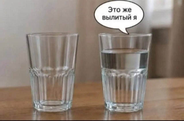 Картинки для деградации 229 (разной степени свежести)