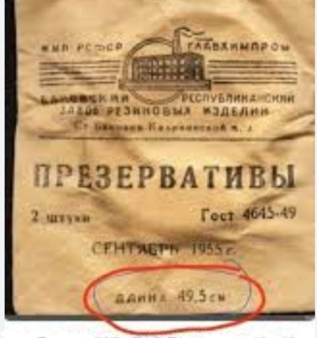 Картинки для деградации 250 (разной степени свежести)